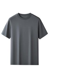 T-shirt décontracté pour homme en coton 100% tricoté 220GSM, coupe classique, doux - Product Image 1