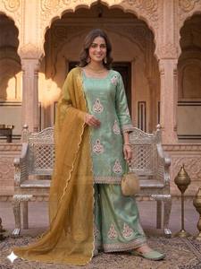 Designer <b>Women's</b> Modern Graduation Party Wear Set Top <b>Kurta</b> / Kurti Heavy Fendy Silk - Product Image 2