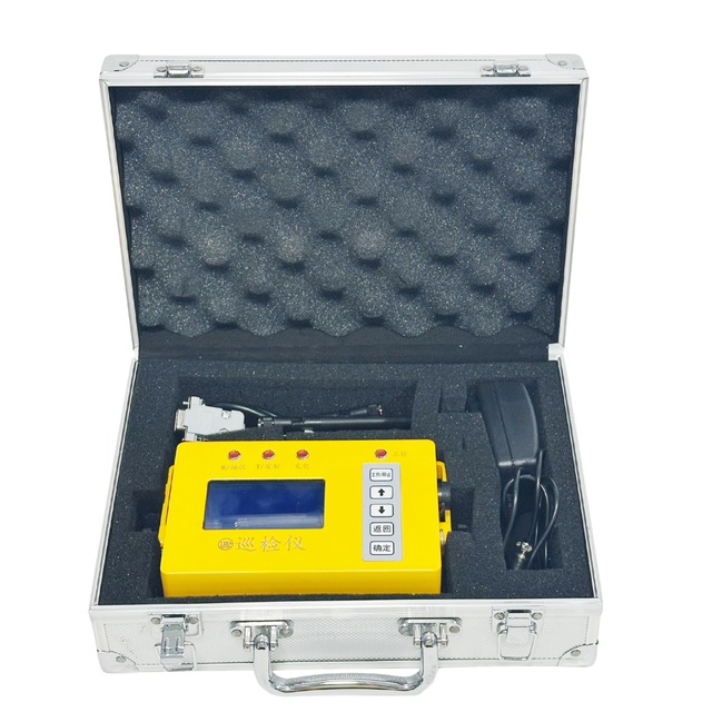 Portable Smart AIS AtoN Field Tester IP65 Protected Marine Inspection Monitoring Device 10.4AH Battery -20C +60C Operation