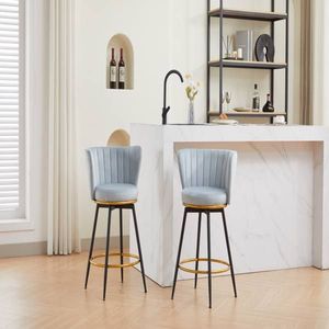 Ensemble de 2 tabourets de bar à hauteur de comptoir, pivotants à 360 degrés, avec dossiers rembourrés, pieds en métal, hauteur d'assise de 26 pouces, pivotants à 360 degrés - Product Image 1