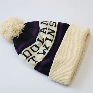 Unisex Beanie <b>Hat</b> with Letter Pattern and Pom Pom Cream <b>Purple</b> Black Stripes Casual Winter Knit Cap Adult Size 56-58CM - Product Image 4