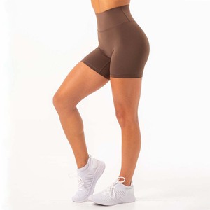 Shorts Deportivos para Mujer, Cintura Alta, Transpirables, Absorben el Sudor, Ideales para Fitness y Entrenamiento, Diseño Personalizado con Estampado de Chocolate, Superventas - Product Image 1