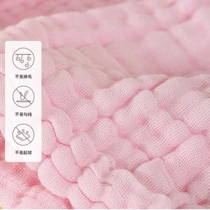 Couverture pour bébé nouveau-né en coton pur d'été, tissée, impression personnalisée, couverture en mousseline pour bébé - Product Image 4