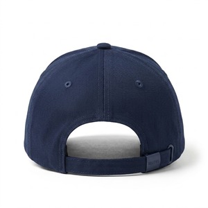 Gorra de Béisbol Relevo Marrón de Sarga de Algodón, 6 Paneles, Ajustable, Unisex, Casual, con Parche con Logotipo Frontal - Product Image 5