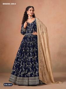 Nueva tendencia elegante en vestimenta: Vestido Anarkali de georgette sintética con bordados, con falda y dupatta, de proveedor de la India. - Product Image 5