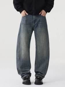 Jean en coton délavé foncé pour femme, coupe droite, cinq poches, longueur complète, taille mi-haute, décontracté, pour l'automne, bords effilochés, fermeture boutonnée - Product Image 5