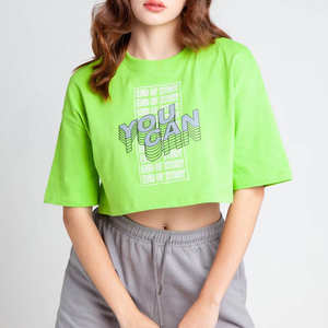 T-shirt décontracté pour femme en coton vert fluo uni, à manches courtes, écologique, respirant et à séchage rapide, idéal pour le printemps - Product Image 1