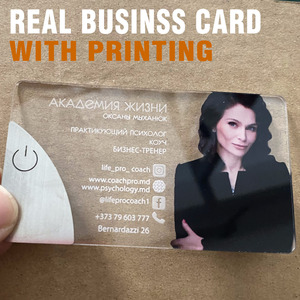 นามบัตร LED แบบกำหนดเอง ไฟส่องสว่าง อะคริลิค พิมพ์ดิจิทัล พร้อม NFC และ QR Code ชาร์จซ้ำได้ สำหรับโปรโมชั่น ผลิตโดยโรงงาน OEM ขายส่ง MOQ ต่ำ - Product Image 2
