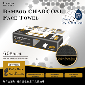 Toallas Faciales de Bambú con Textura de Perla, Venta al por Mayor para Mayoristas en Línea, con Fibra de Bambú que Absorbe Profundamente la Suciedad - Product Image 4