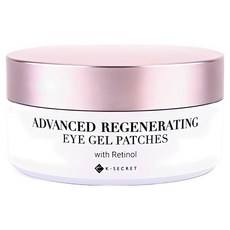 Casey Secret Retinol Eye Patch Confezione da 60 Pezzi - Maschera Lifting Sottoculare Efficace per Rughe, Linee di Espressione e Macchie - Product Image 1