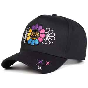 Casquette brodée de haute qualité, meilleur prix, fabriquée au Pakistan, personnalisable pour hommes et femmes - Product Image 3