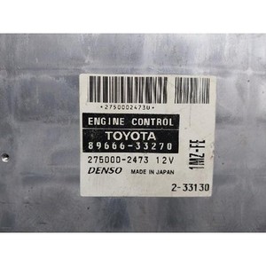 300 ECU y Módulos de Computación Usados 8966633270 - Product Image 4