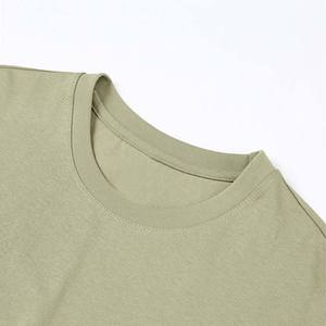 Camiseta de Alta Calidad 100% Algodón, Talla Grande, Personalizable con Logotipo Impreso Digitalmente, 230 g/m², Cuello Redondo, Lisa, para Hombre - Product Image 3