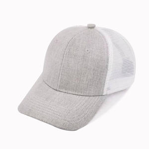 Gorra de béisbol de malla transpirable con logo personalizado bordado, estilo hip hop, para verano, con combinación de colores, informal, tipo trucker. - Product Image 3