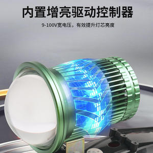 Linterna Frontal LED de 9-100V, Resistente al Agua, Portátil, para Camping, Escalada, Emergencias y Búsqueda - Product Image 3