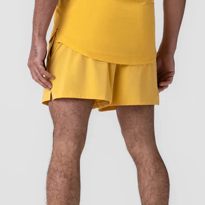 Shorts tricotés jaunes unis pour hommes, taille mi-haute, style décontracté, longueur courte, 100 % polyester, respirant, taille élastique - Product Image 1