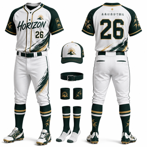 Custom Baseball Uniform Set Sublimated Sports Jersey & Pants Team Wear - Product Image 3