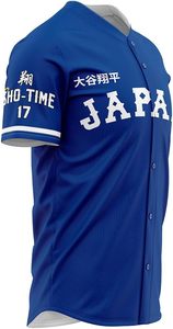 Men's #17 Japanese Baseball Jersey 90S Hip Hop Japan Baseball Jerseys Sports <b>Shirts</b> Stitched - Product Image 3