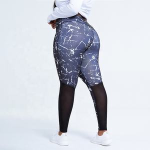 Conjunto de Yoga para Mujer con Logotipo Personalizado, Cintura Media, Sin Costuras, Antibacteriano, de Algodón y Spandex, Estampado por Descarga, Transpirable, con Sujetador Deportivo y Leggings - Product Image 1