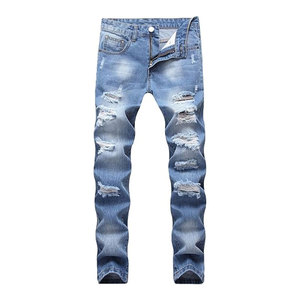Jean déchiré de haute qualité pour homme, coupe décontractée, tissu extensible premium, mode décontractée, pour tous les jours et les activités de plein air - Product Image 1
