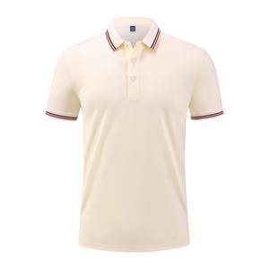 T-shirt unisexe personnalisé imprimé, 220 grammes, manches courtes, avec poche, respirant, séchage rapide, en polyester tricoté, pour la gym, vente en gros - Product Image 5