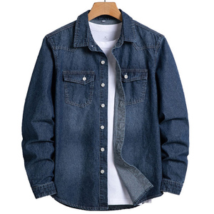 เสื้อเชิ้ตผ้ายีนส์แขนยาวของผู้ชายเสื้อเชิ้ตธุรกิจผ้ายีนส์ย้อนยุคคลาสสิกแบบกำหนดเอง - Product Image 1