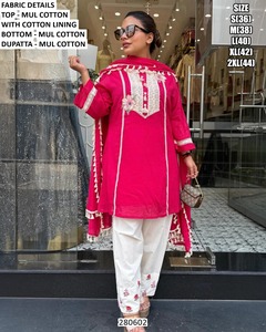 Costume rose Zariya - Product Image 1