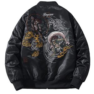 New Winter Collection Zipper Bomber <b>Jackets</b> Male Casual Fashion Factory Made Low Price Bomber <b>Jackets</b> - Product Image 1