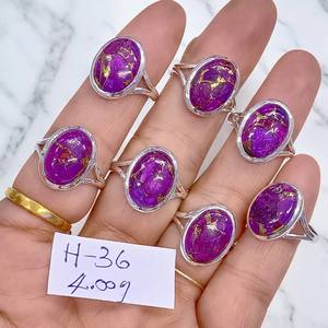Luxury 925 Sterling Silver Natural Purple Copper <b>Turquoise</b> Stone Boho Split Shank <b>Ring</b> Premium Handmade Vintage Statement <b>Ring</b> - Product Image 1