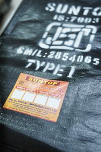 Bâche de chantier en HDPE 200 g/m², anti-déchirure, imperméable, couverture de matériau d'échafaudage, feuille durable - Product Image 5