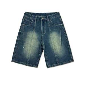 Shorts en jean classiques pour hommes, conçus pour la mode urbaine et l'été - Product Image 2