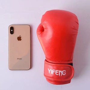 Leather Boxing Gloves for Men Women Kids-Breathable MMA Kickboxing Gloves Hook Loop Closure-Lightweight Shock Absorbent - Product Image 1