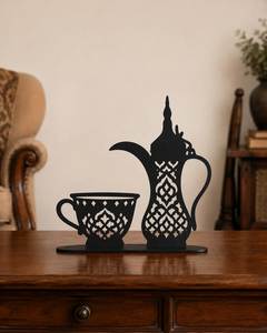 Centro de Mesa Metálico Moderno para Ramadán, Adorno Decorativo Islámico para Mesa, Decoración para Celebraciones del Eid y Eventos de Hospitalidad - Product Image 2