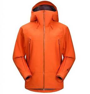 Chaqueta Impermeable Unisex para Exteriores, Cortavientos, para Camping y Senderismo - Product Image 1