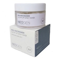 SEVENTEEN S.COUPS PICK Neogen Niacinamide Glow up Daily Mask Pads 40 Hojas + 10 Hojas Veganas Blanqueadoras para Uso Facial con Descuento - Product Image 1