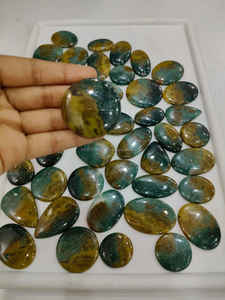 100% Natural Ocean Jasper Smooth Loose Cabochon Gemstone para uso del exportador y fabricante indio Fabricación de joyas hechas a mano - Product Image 3