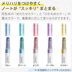 Mini Marcador Japonés con Logotipo Personalizado, Tinta Pigmentada a Base de Agua, Venta al Por Mayor de Lujo - Product Image 3