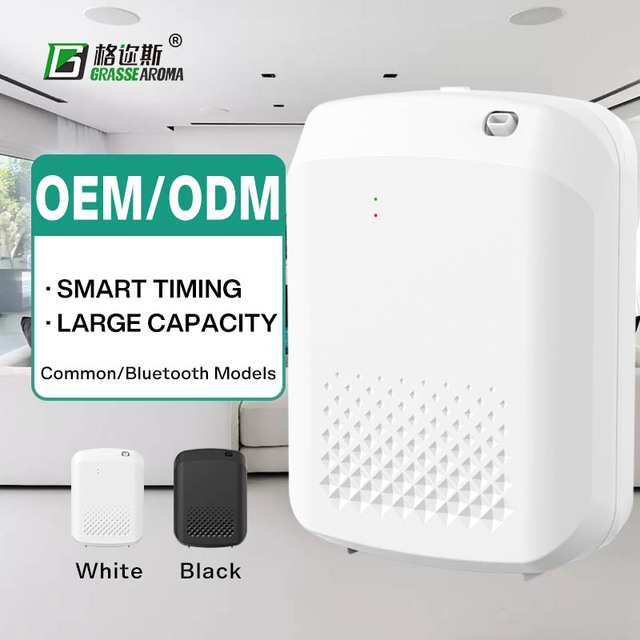 Custom Factory Oem Odm Smart Perfume Dispenser Machine Essential Oil Diffuser Hotel Scent Machine Aroma Dispenser