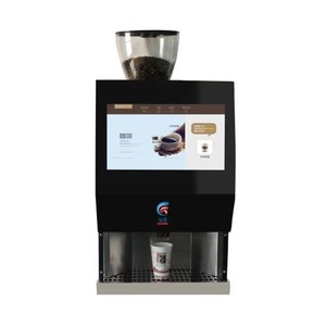 Máquina Expendedora de Café Recién Molido, Sistema Automático de Granos a Taza - Product Image 2