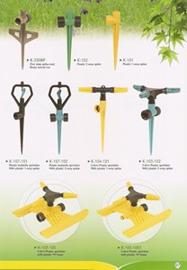 Taiwan Plastic Sprinkler 1-Way-Spike - Product Image 2