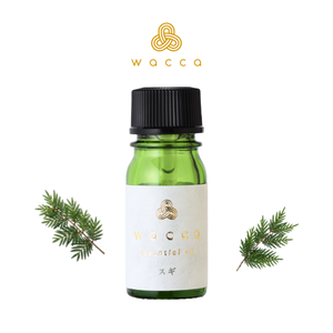 Aceite Esencial de Cedro Japonés (Sugi) 100% Puro, Hecho en Japón, Destilado al Vapor, Aromaterapia, Aroma Amaderado, Tierra, Frescura - Product Image 1