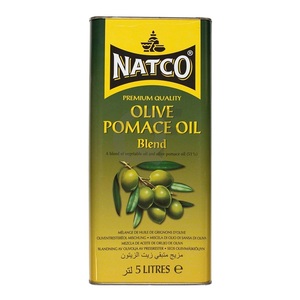 Huile de grignons d'olive naturelle pour la cuisine quotidienne, au goût pur, emballage pratique et prix attractif pour les entreprises agroalimentaires - Product Image 5