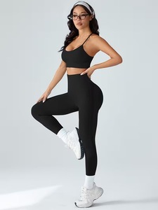 Conjunto Deportivo de 2 Piezas para Mujer: Sujetador Deportivo Sin Costuras con Tirantes Cruzados y Leggings de Cintura Alta con Compresión - Product Image 5