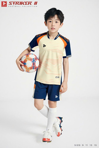 Ensemble de maillots de football personnalisés Striker II JP, séchage rapide, respirant, évacuation de l'humidité, 100% polyester, uniforme d'équipe de football pour adultes et enfants - Product Image 3