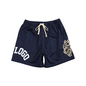 Men's Yellow Mesh Shorts With Drawstring And Logo Print Breathable Casual Sport Wear - Product Image 3