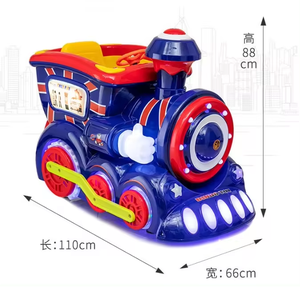 เครื่องเล่นหยอดเหรียญสำหรับเด็ก รุ่น Engine Kids Ride เหมาะสำหรับสนามเด็กเล่นในร่ม ห้างสรรพสินค้า และศูนย์เกมส์  ราคาขายส่งสำหรับการส่งออก - Product Image 6