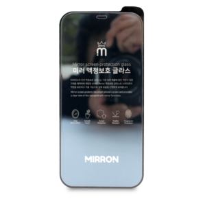 [SJ Nanotech] Mirror Screen Protection <b>Glass</b> Clear Reflection Shatter Resistant Screen <b>Protector</b> - Product Image 1