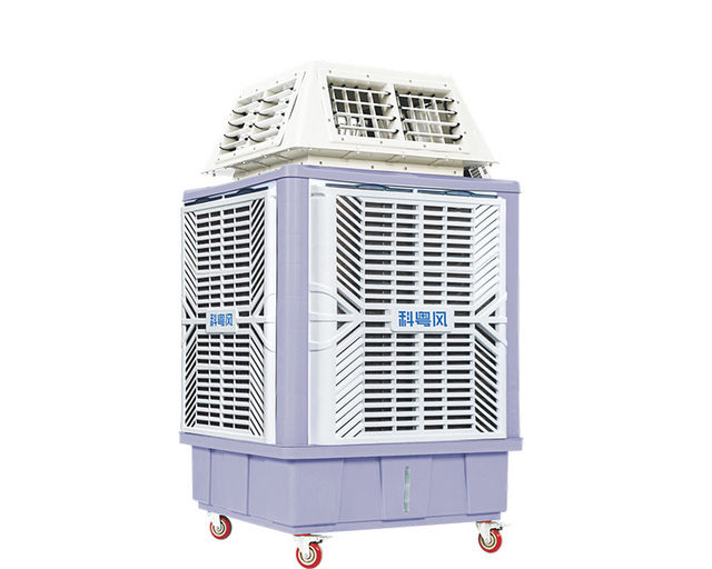 Portable Industrial Automatic Air Cooler 25000m/h Four Air Vents AC Motor Pump High Quality Durable Floor Standing 320L Air
