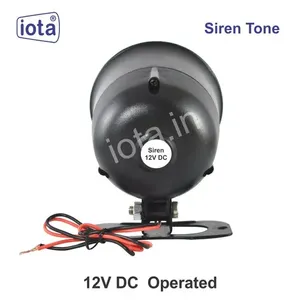 ไซเรนอิเล็กทรอนิกส์ KEN124 ไซเรนล็อคกลาง 12V DC - Product Image 4