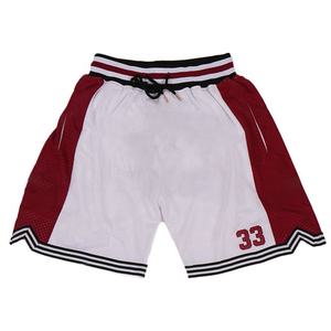 Pantalones cortos de baloncesto de verano para hombre, nuevo diseño para correr, deportes, Fitness, malla transpirable, pantalones cortos de talla grande - Product Image 3